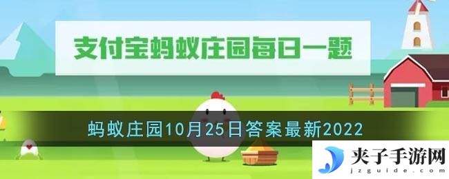 斑马跑得也很快为什么人类没有把它当成坐骑呢