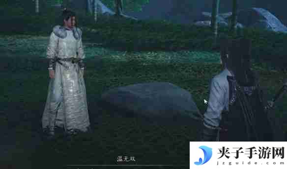 燕云十六声清河花海隐藏任务怎么做 清河花海隐藏任务完成方法