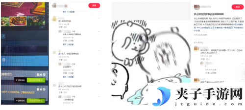 双点博物馆：模拟经营游戏的新高峰