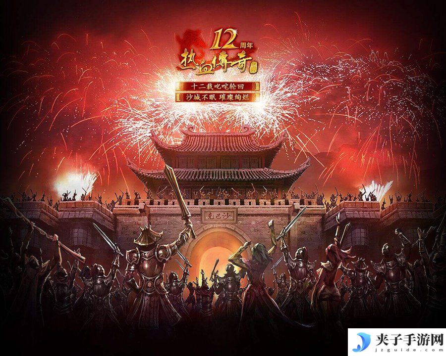 暗区突围，子弹伤害计算公式大揭秘，助你成为战场王者！