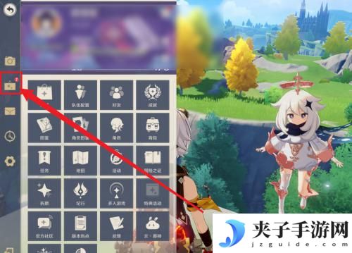 原神如何9级去须弥 原神须弥之地怎么去