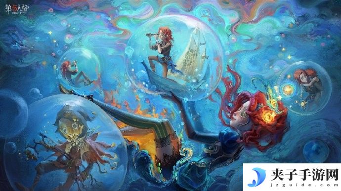 浪陨星沉《第五人格》第三十七赛季·精华2正式上线！