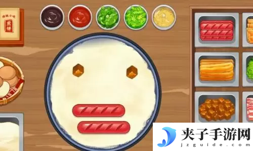 我的煎饼摊米粉食谱配方是什么