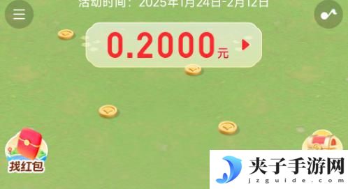 吃豆贪吃蛇如何赚钱 红包贪吃蛇赚钱方法总结