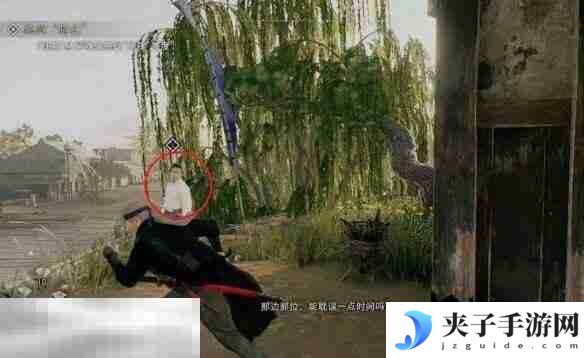 浪人崛起被逐剑士任务怎么做 前置条件及全流程攻略