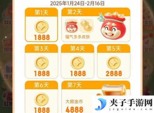 吃豆贪吃蛇如何赚钱 红包贪吃蛇赚钱方法总结