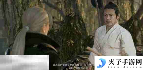 浪人崛起被逐剑士任务怎么做 前置条件及全流程攻略