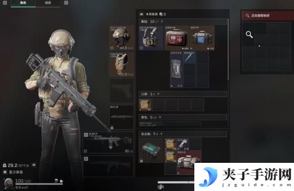 三角洲行动如何方案导入 三角洲行动S3焰火赛季任务攻略