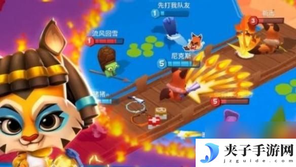 动物王者如何赚金币 动物王者钻石获取技巧