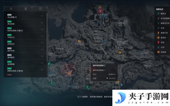 三角洲行动如何方案导入 三角洲行动S3焰火赛季任务攻略