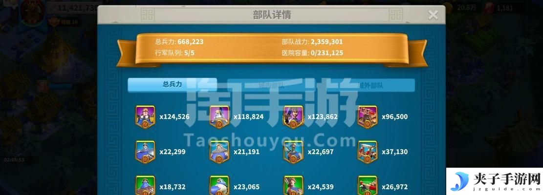 万国觉醒如何改绑 万国觉醒移民攻略怎么玩