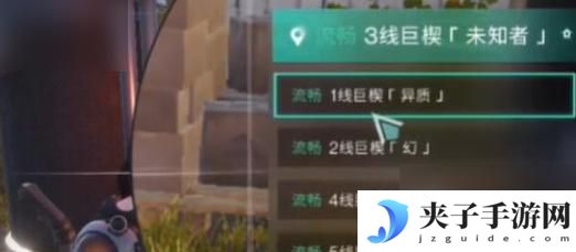 七日世界怎么改线路 七日世界换线路技巧分享