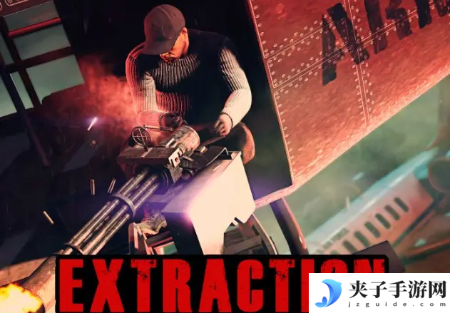 GTAOL限时免费领取火神机枪教程