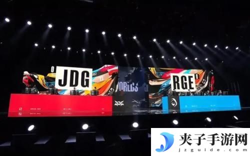 JDG3-0碾压RGE率先进入半决赛！
