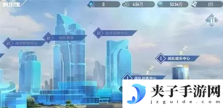 英雄联盟电竞经理情报点怎么获取
