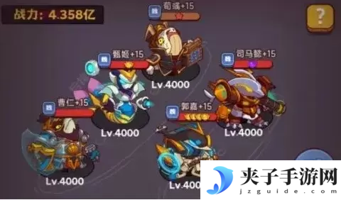 咸鱼之王灯神挑战怎么玩