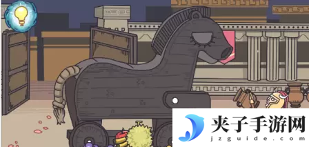 步步扎心特洛伊木马通关攻略