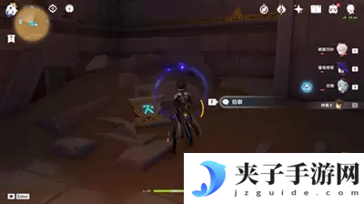 原神铄石之丘北侧圣章石收集技巧一览