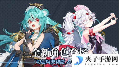 拂晓：胜利之刻3