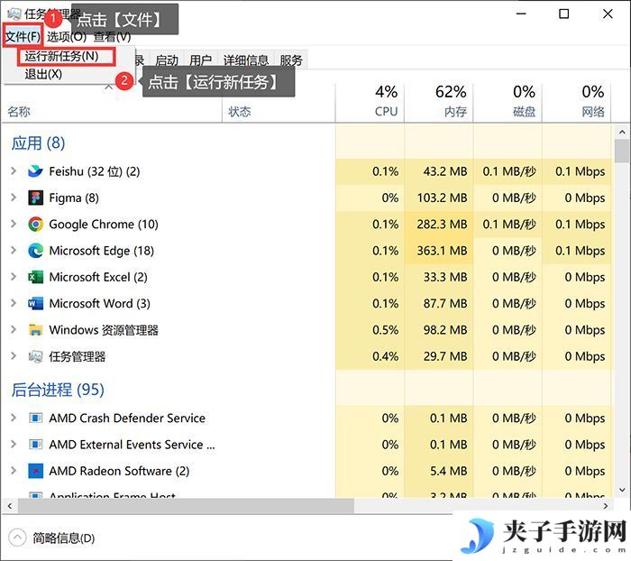桌面上我的电脑图标不见了怎么办？恢复桌面图标的方法