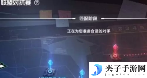 英雄联盟电竞经理对抗赛怎么加入