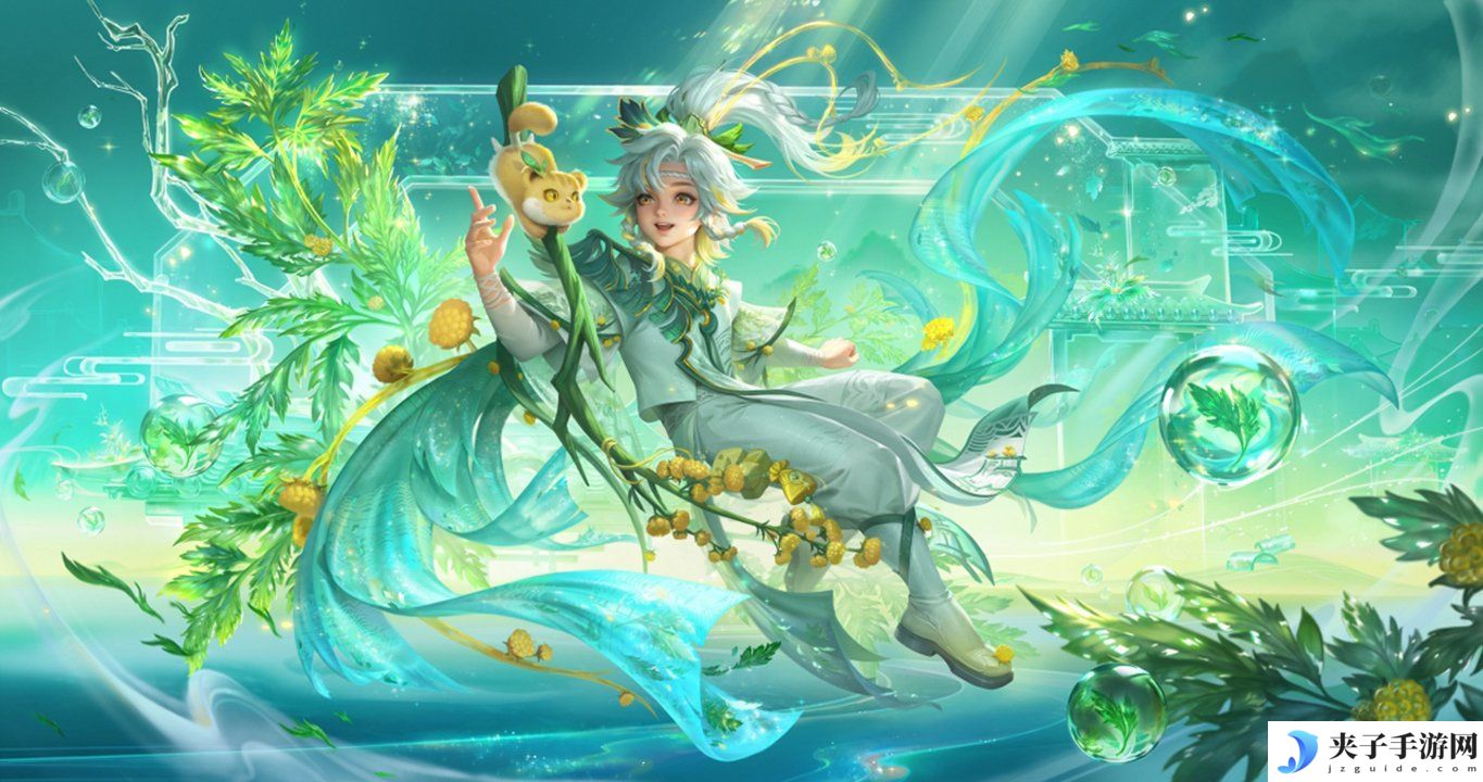 逆水寒醒神露位置全解析，任务触发条件与实用技巧大揭秘