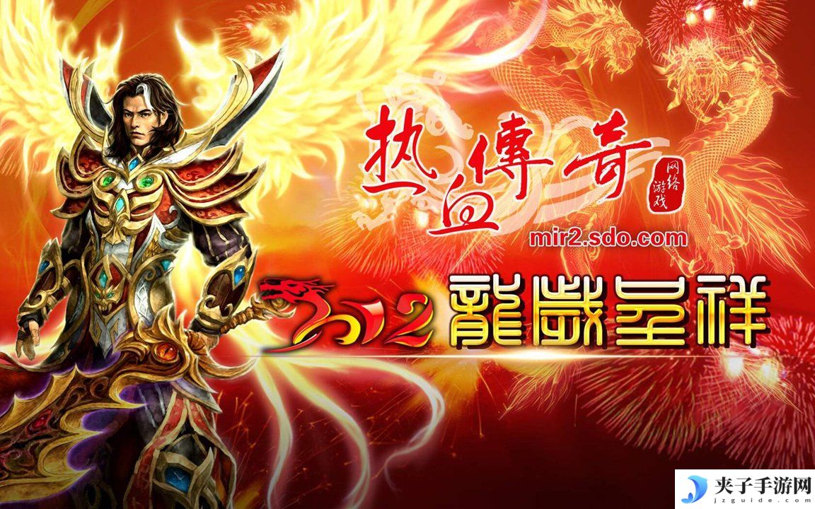 咸鱼之王，疯狂马岱打法全解析，轻松通关不是梦！