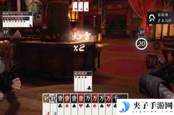 燕云十六声斗财主怎么玩 斗财主玩法介绍