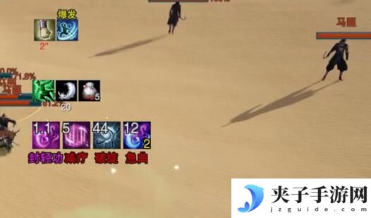 《剑网3》烽沙归预热活动攻略