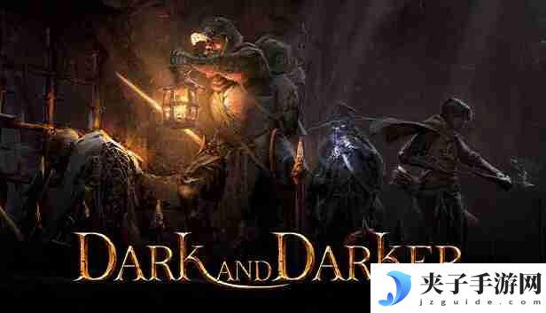 Dark and Darker法律纠纷再起波澜：免费版本再次下架