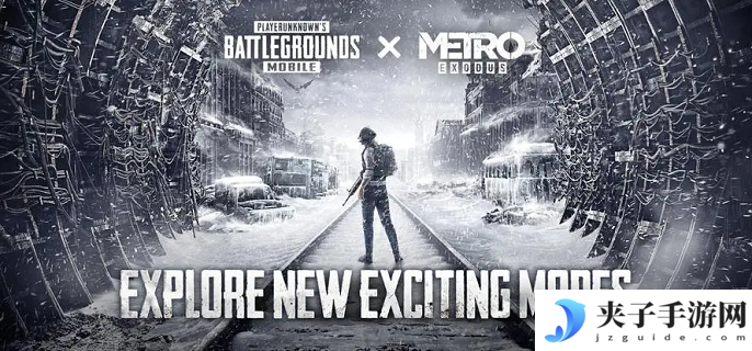 pubg地铁逃生怎么登录 地铁逃生登录方法