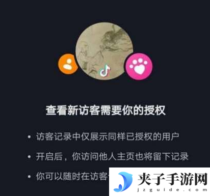 抖音极速版不登陆看别人主页有记录吗