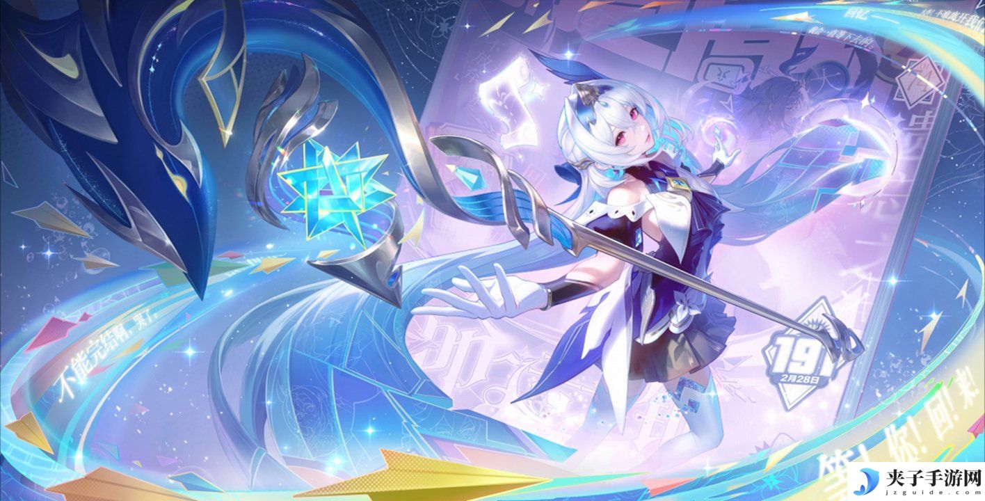 重秘神射，一箭穿心！金铲铲之战上分利器