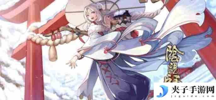 阴阳师蜡烛棺材哪里多 蜡烛棺材刷新点位置介绍