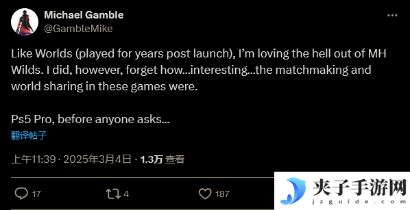 怪物猎人：荒野的联机系统：传统与现代的碰撞