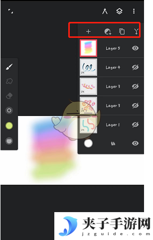《painter》图层设置教程