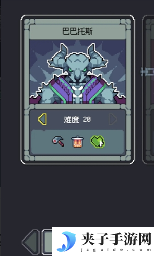 《魔王终局》新手入门加速流派神器篇分享