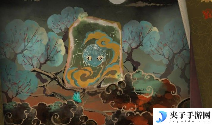 栖云异梦攻略第五章