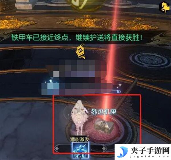 逆水寒手游说英雄卡机匣专家获取方法分享
