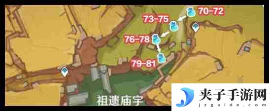 《原神》青蜜梅在哪里收集 青蜜梅采集路线