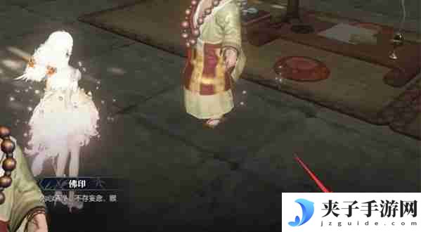 逆水寒手游幸运点怎么免费获得 幸运点免费获取方法