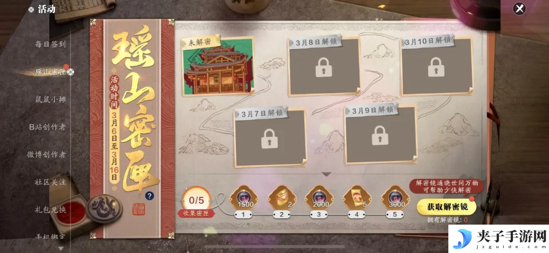 【金兰满月送自选时装】左手金兰，右手归客，咱仨把日子过好比什么都强