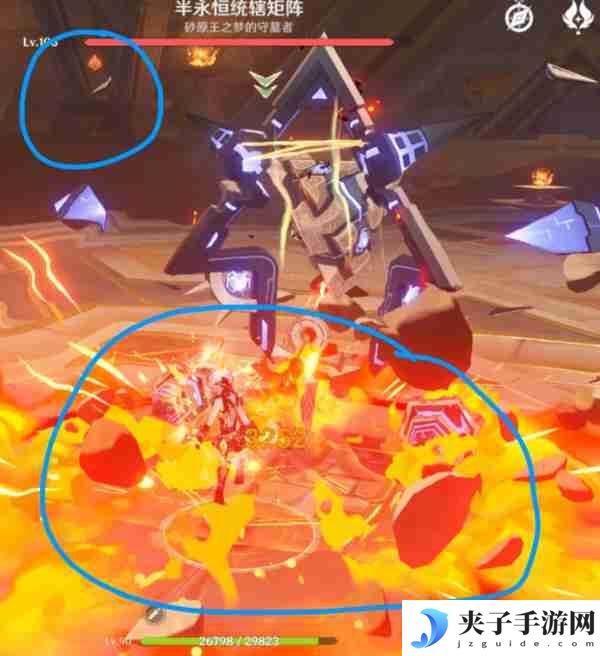 《原神》火茜希班配队打法 融化队循环手法
