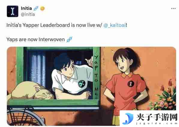 复盘Kaito：2个月收益5万U，接下来怎么撸？
