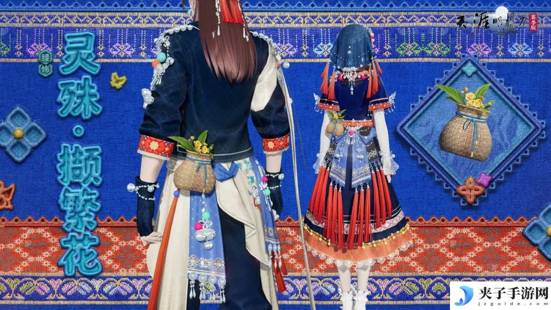 【金兰满月送自选时装】左手金兰，右手归客，咱仨把日子过好比什么都强