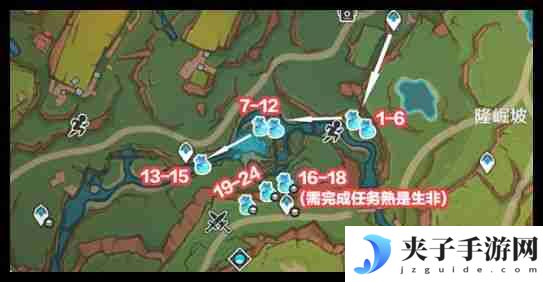 《原神》青蜜梅在哪里收集 青蜜梅采集路线