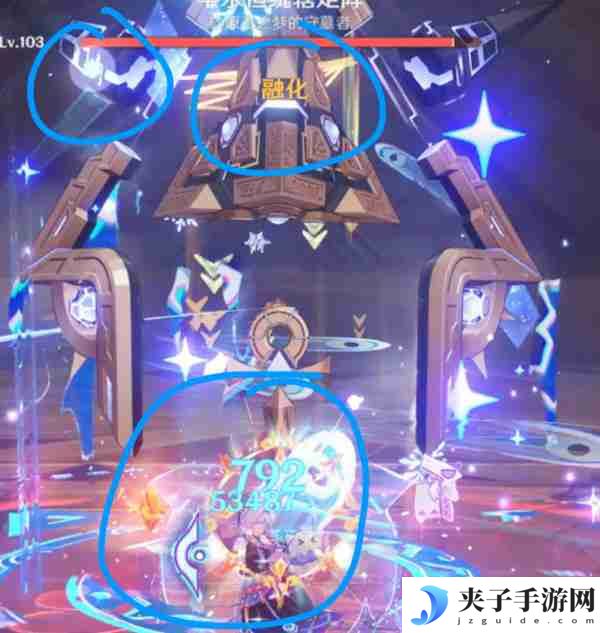《原神》火茜希班配队打法 融化队循环手法