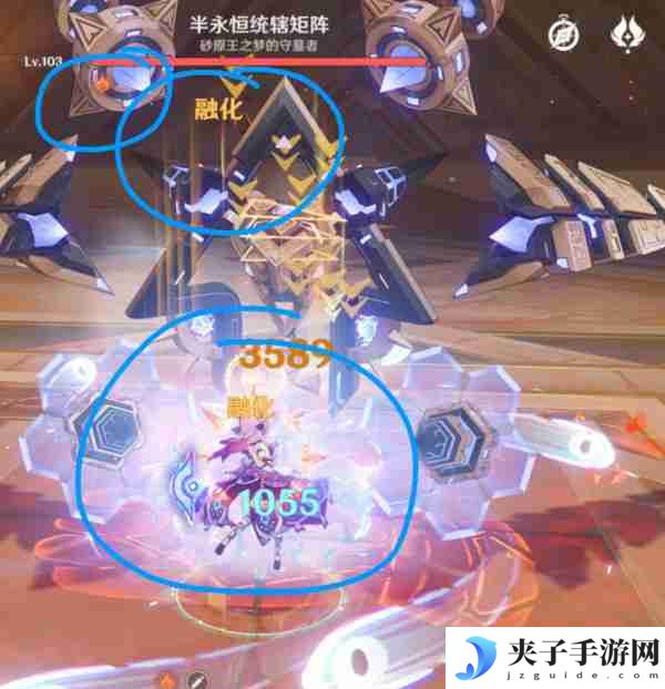 《原神》火茜希班配队打法 融化队循环手法