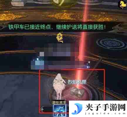 逆水寒手游说英雄卡机匣专家怎么获得 英雄卡机匣专家获取方法