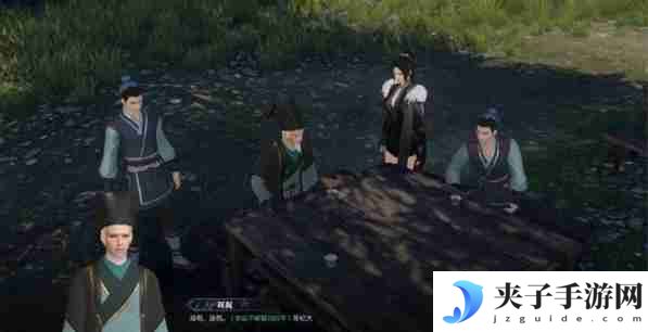逆水寒手游一沸闻水声怎么过 一沸闻水声奇遇攻略